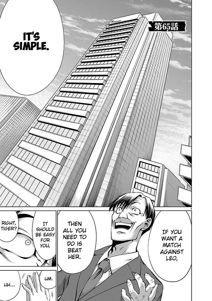 Killing Bites Chapter 65 image 01_optimized